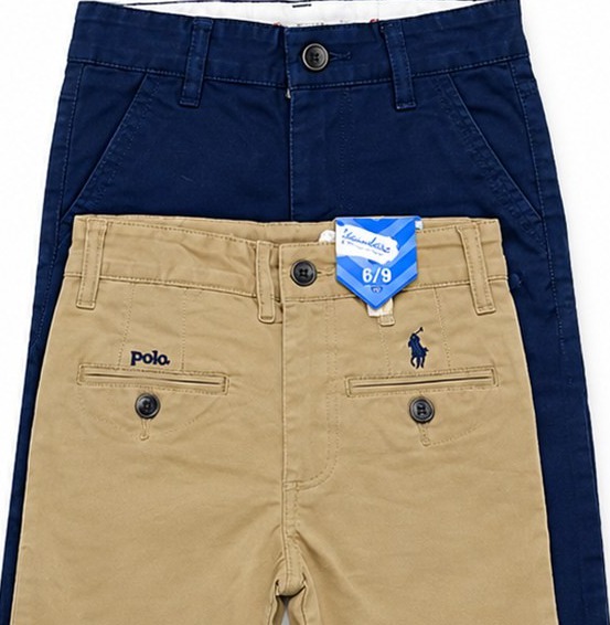 Pantalon Chino Bébé Beige