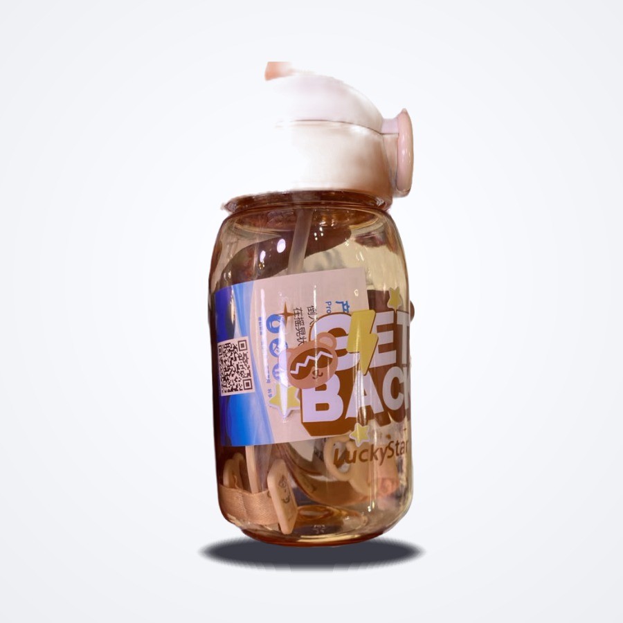 Gourde Enfant Ourson Caramel